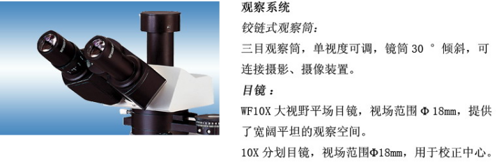 1638507485184892.png image.png