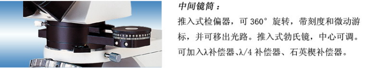 1638507494847128.png image.png