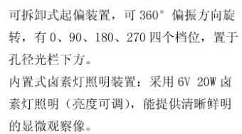 1638514507172245.png image.png