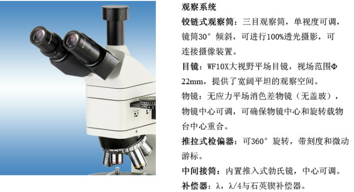 1638520213101074.png image.png