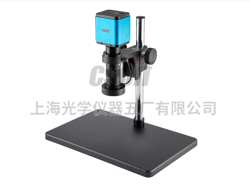 XTZ-800M  像素800萬超清視頻顯微鏡