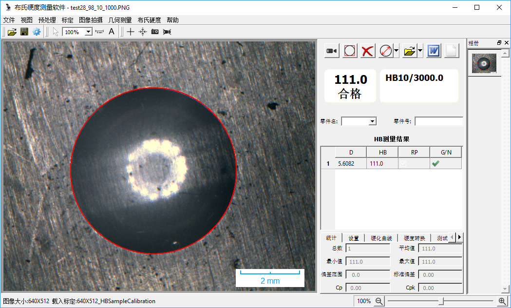 1647483709105568.png 1647483709105568.png