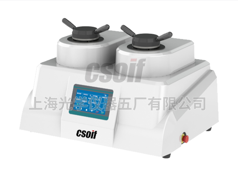 YXQZ-2全自動鑲嵌機(jī)（液壓）