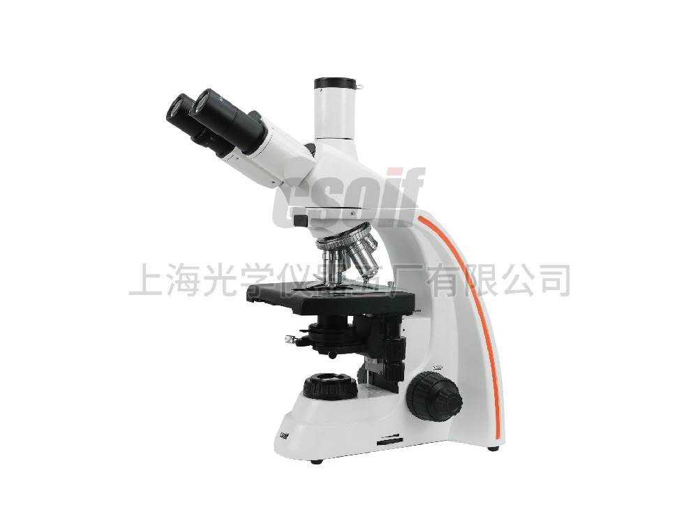 XSP-2800生物顯微鏡