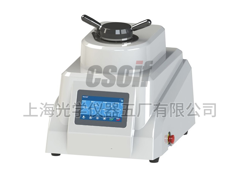 HYXQZ-1全自動金相試樣鑲嵌機(jī)(液壓)