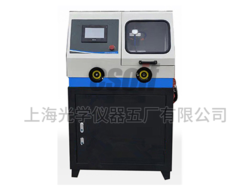LQ-100B金相試樣自動切割機(jī)