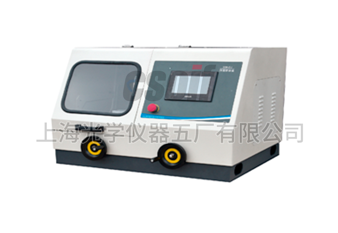 Q-100B金相試樣自動切割機(jī)