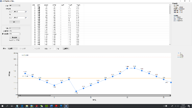 FLM大視場系列閃測儀 FLM大視場系列閃測儀